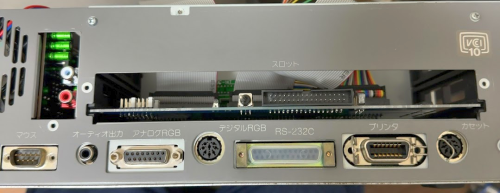NEC PC-8801FH】唯一無二のブラックカラーをメンテンナンス＆同人