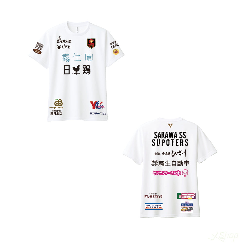 24'スポンサーTシャツ/ホワイト – エックスショップ