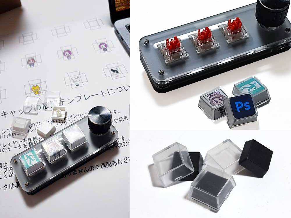 ごろ寝キーボードがアップグレードTinyKeyboardカスタム2.0 | XYZA