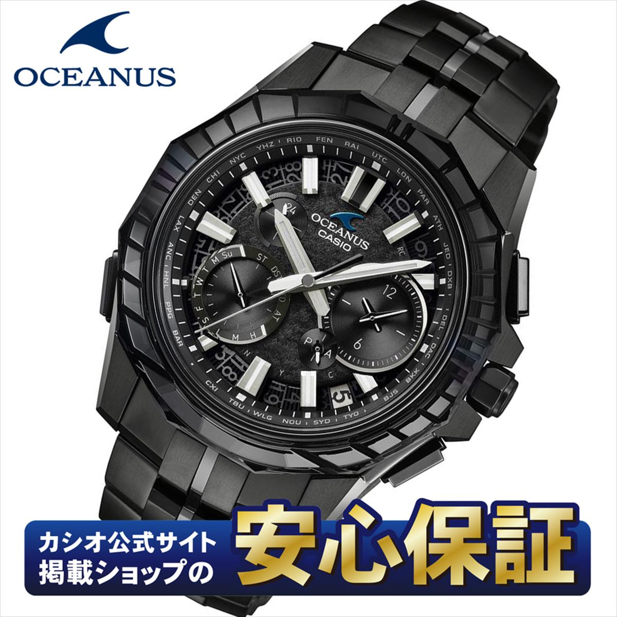 カシオ オシアナス マンタ OCW-SG1000CN-1AJR CASIO WATCH Partner