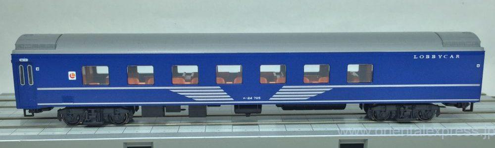 24系25形 寝台特急「はやぶさ」入線です。KATO 10-1406/10-1407