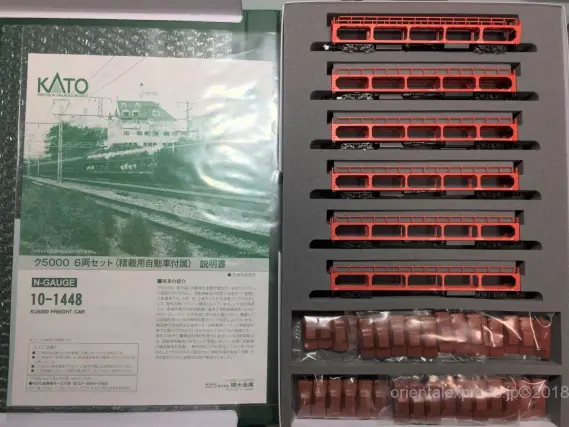 KATO ク5000 6両セット（積載用自動車付属）が入線しました('ω')ノ 10