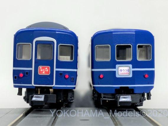24系 寝台特急「ゆうづる」が入線です。KATO 10-811 10-812 | NGaugeJP