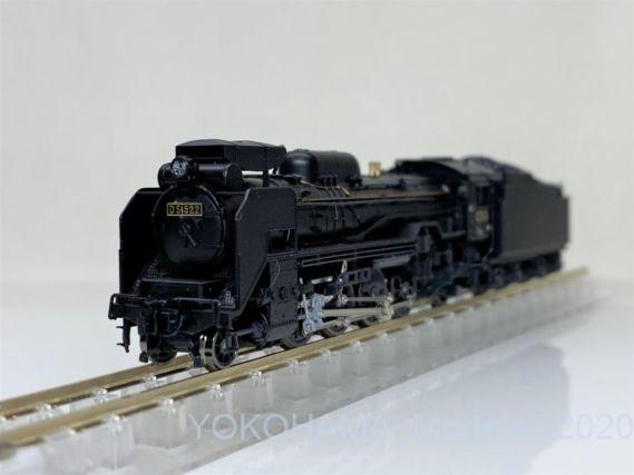 ジャンク! D51 標準形長野式集煙装置付きを弄る。中津川機関区時代の