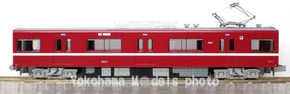 京急1500形1525編成（アルミ車）が入線しました。MICROACE A6392