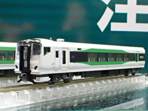 KATO E257系 5500番台 「草津・四万/あかぎ」 品番：10-1884