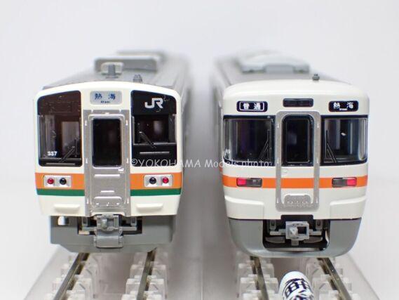 211系5600番台+313系2600番台(東海道本線)が入線しました。 KATO 10