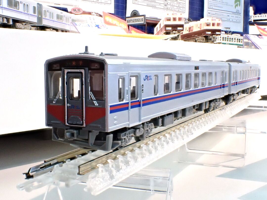 鉄コレ JRキハ126形1次車 2両セットA 品番：330936 トミーテック