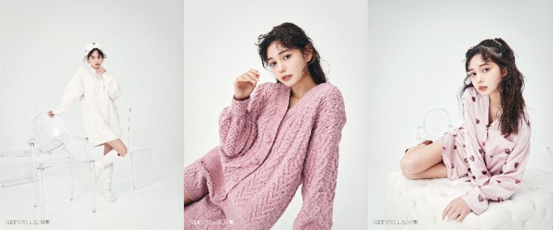 ジェラピケからバレンタインコレクションが新登場！ ルームウェアも