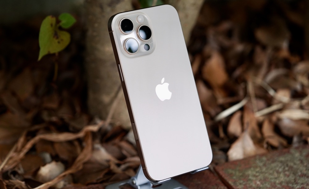 ソフトバンクオンラインショップで予約したiPhone16 Pro Max デザート