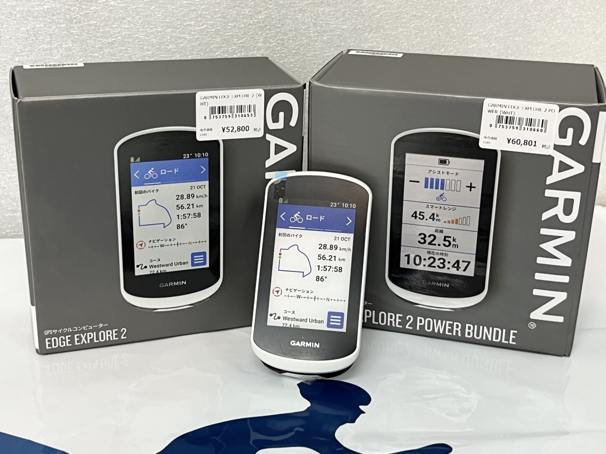 発売されたばかりのサイクルナビゲーター『GARMIN EDGE EXPLORE2/POWER