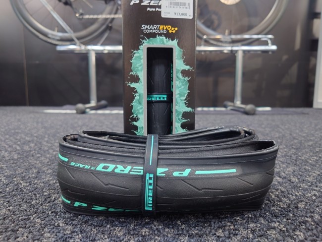 PIRELLI】チェレステカラーのP-ZERO入荷しました！ | 九州で自転車をお
