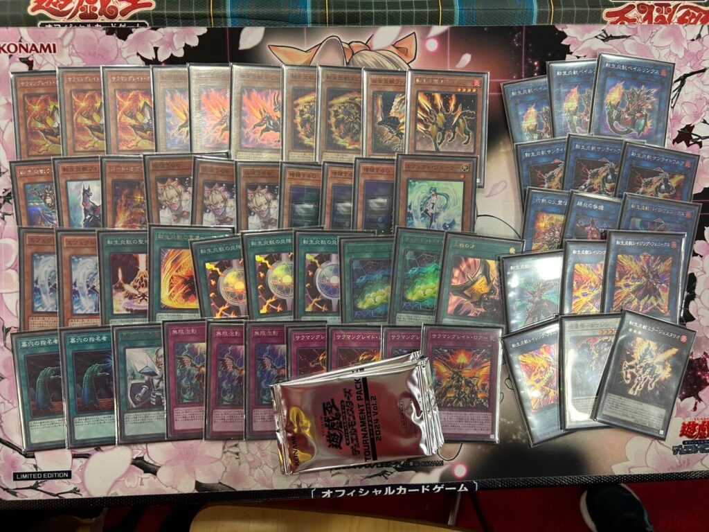 2024年 転生炎獣（サラマングレイト）】優勝デッキレシピまとめ【遊戯王】