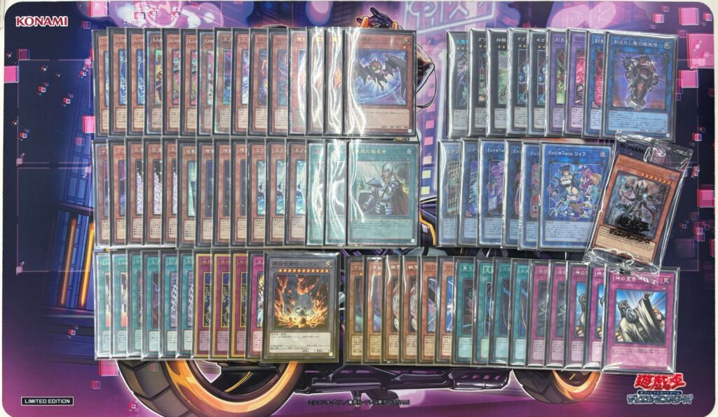 2024年 イビルツイン】優勝デッキレシピまとめ【遊戯王OCG】