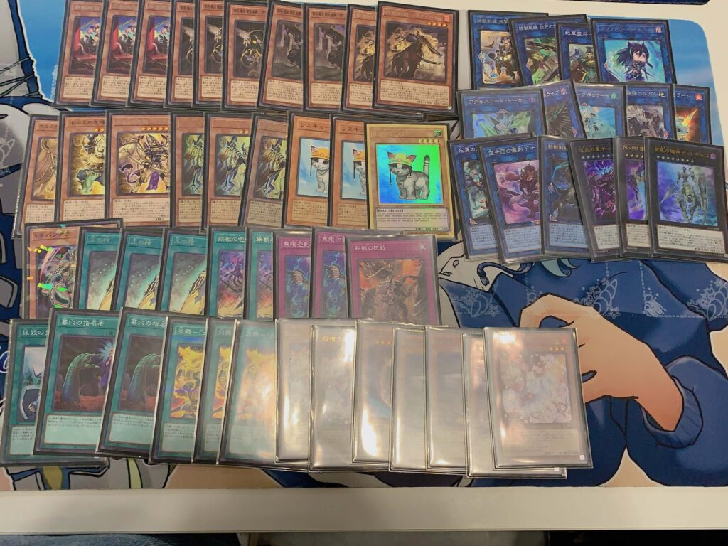 2023年 ホルス】優勝デッキレシピまとめ【遊戯王OCG】