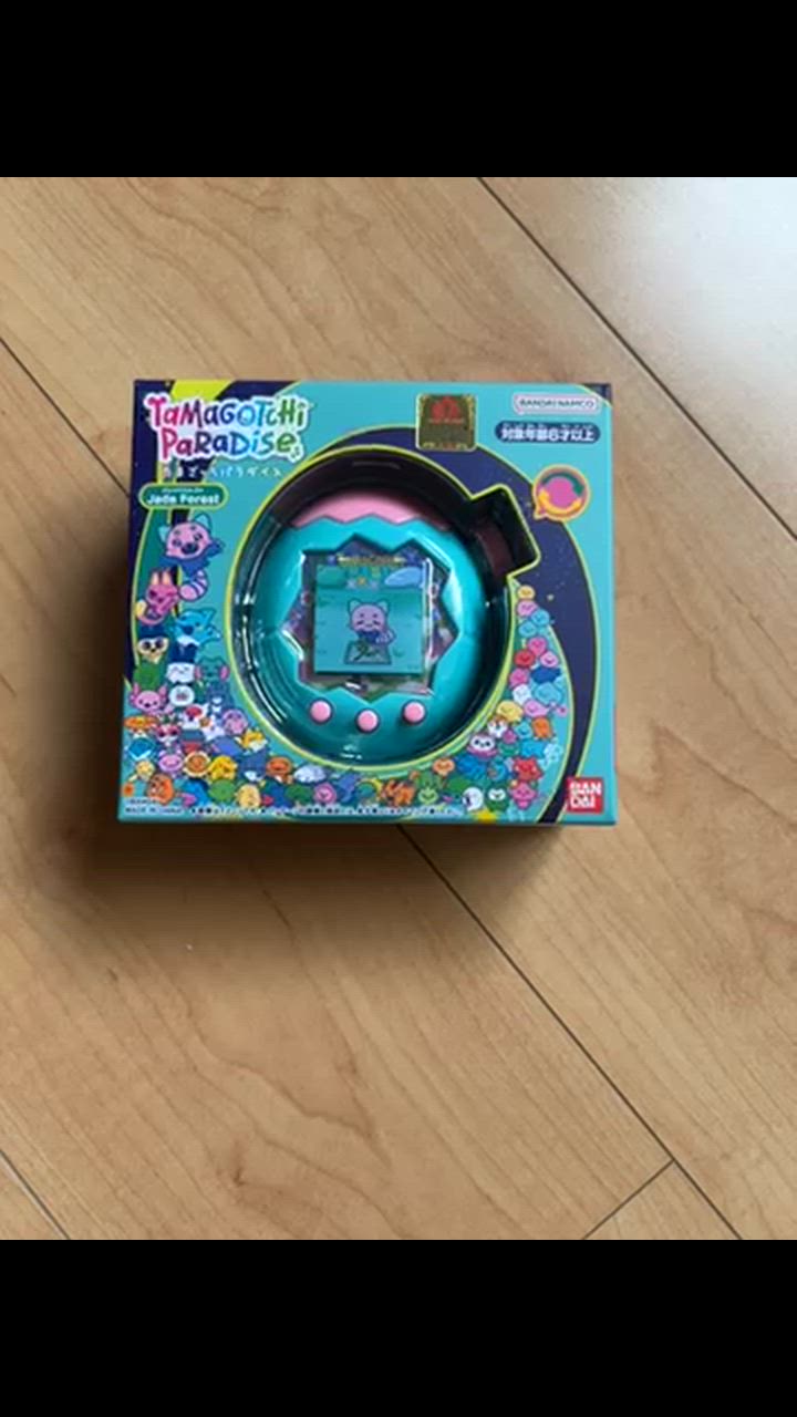 たまごっち パラダイス Tamagotchi Paradise Jade Forest ジェイド