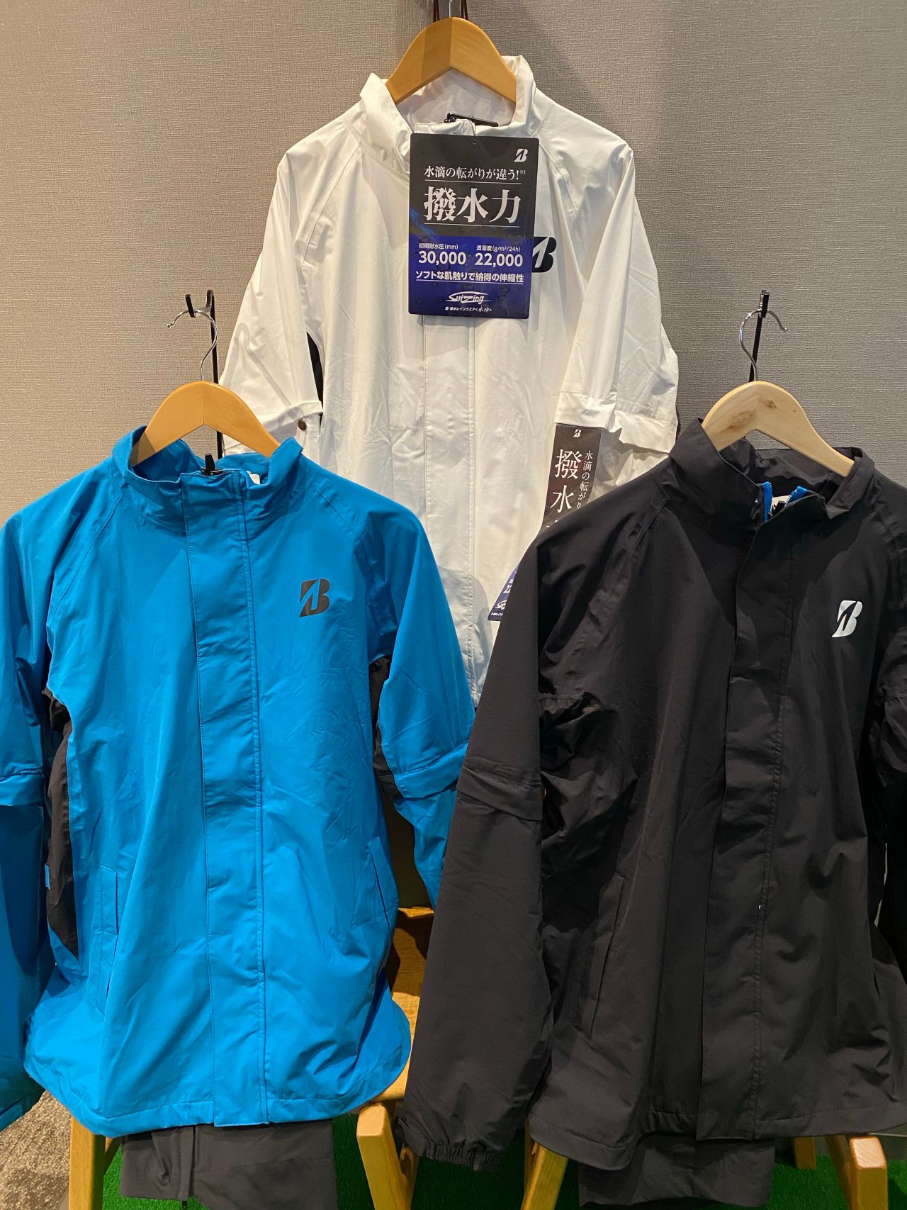 BRIDGESTONE GOLF水神 レインウェア】 | ゴルフ5 プレステージ新宿店