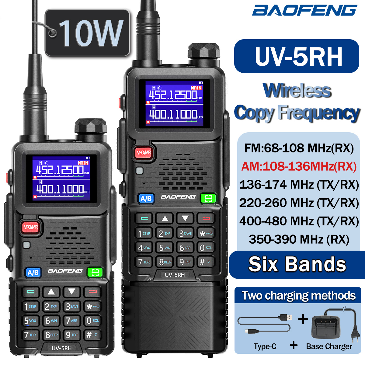 uv5r 無線機」の人気商品一覧 | 安い商品を通販サイトから探す - 価格.com