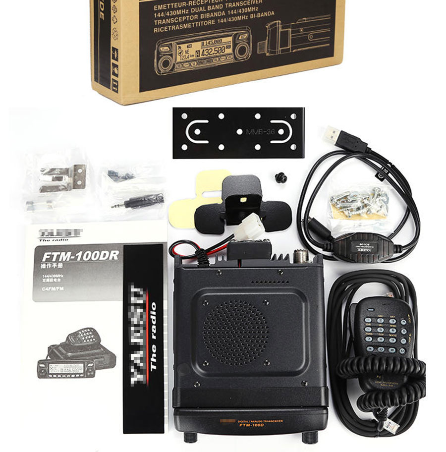 YAESU FTM-100DR Dual-Band 50W 12.5KHz C4FM / FM Digital Car Walkie