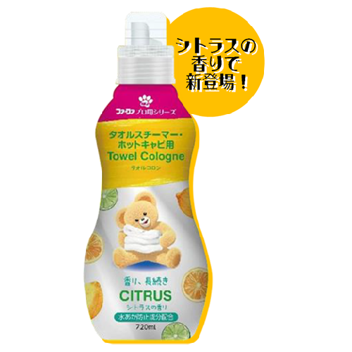ファーファ タオルコロン シトラスの香り 720ml
