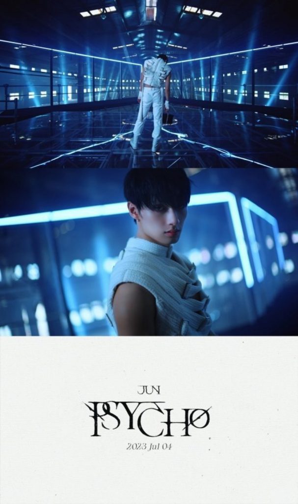 SEVENTEENジュン、中国で4枚目のソロ「PSYCHO」…7月4日発売 写真枚