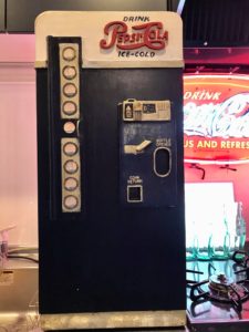 ペプシ・コーラのベンディングマシンがやってきた！？ - Akasaka Base