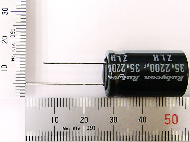 電源用電解コンデンサー2200μF35V105℃ ルビコンZLH: 受動部品 秋月電子