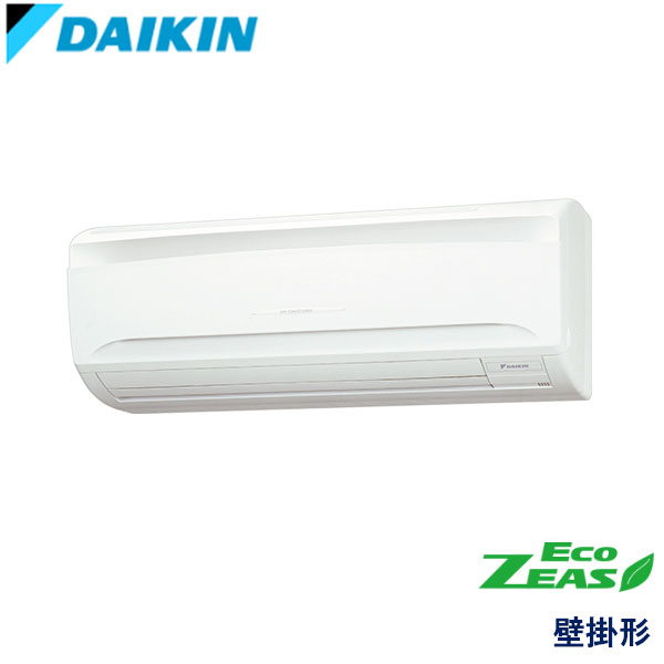 SZRA40BYNT ダイキン ECO ZEAS 業務用エアコン 壁掛形 シングル 1.5
