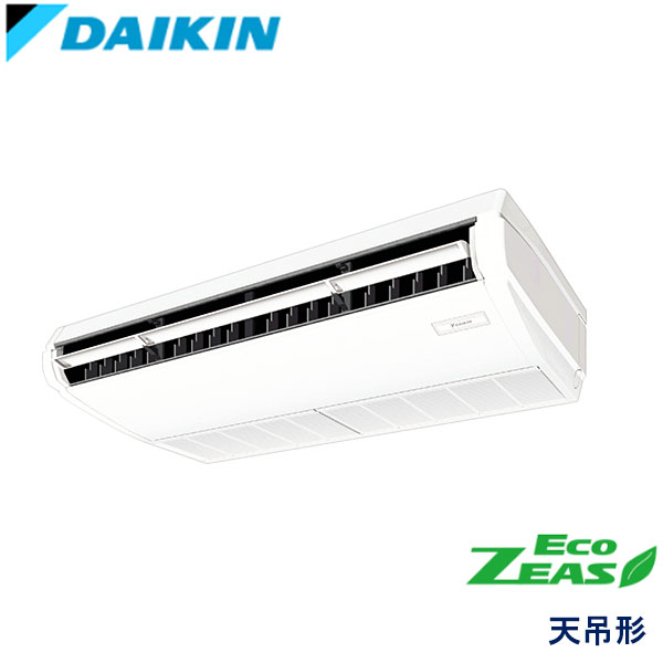 SZRH63BYNV ダイキン ECO ZEAS 業務用エアコン 天井吊形 シングル 2.5