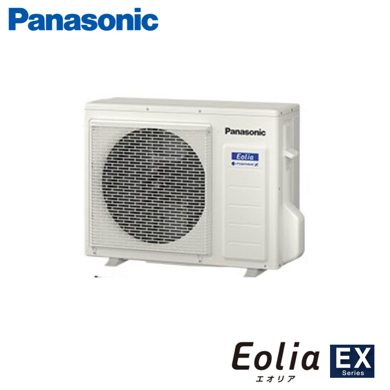 CS-564DEX2_1.jpg