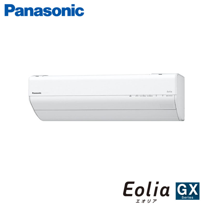 CS-562DGX2 Panasonic 家庭用エアコン Eolia 壁掛形 18畳用 単相200V