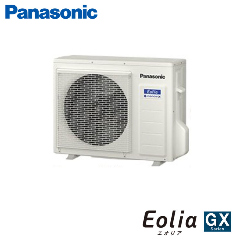 CS-562DGX2_1.jpg