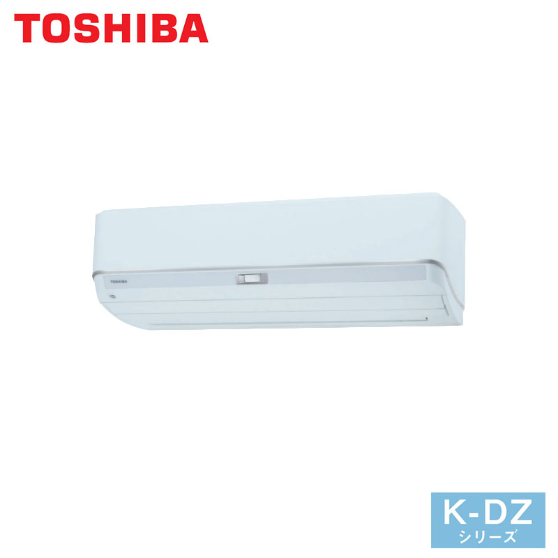 RAS-K402DZ TOSHIBA 家庭用エアコン 大清快 壁掛形 14畳用 単相200V