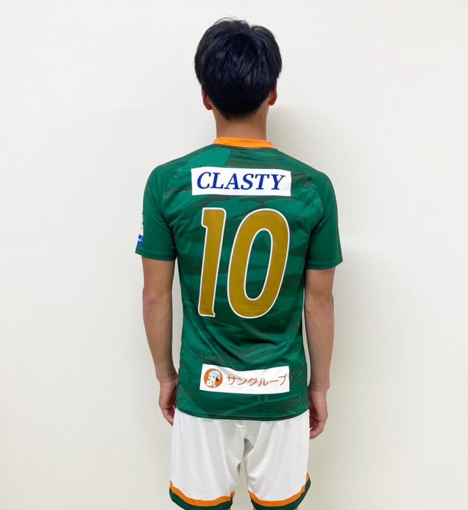 青森山田高校サッカー部2024シーズン公式戦用ユニフォーム完成 | 株式