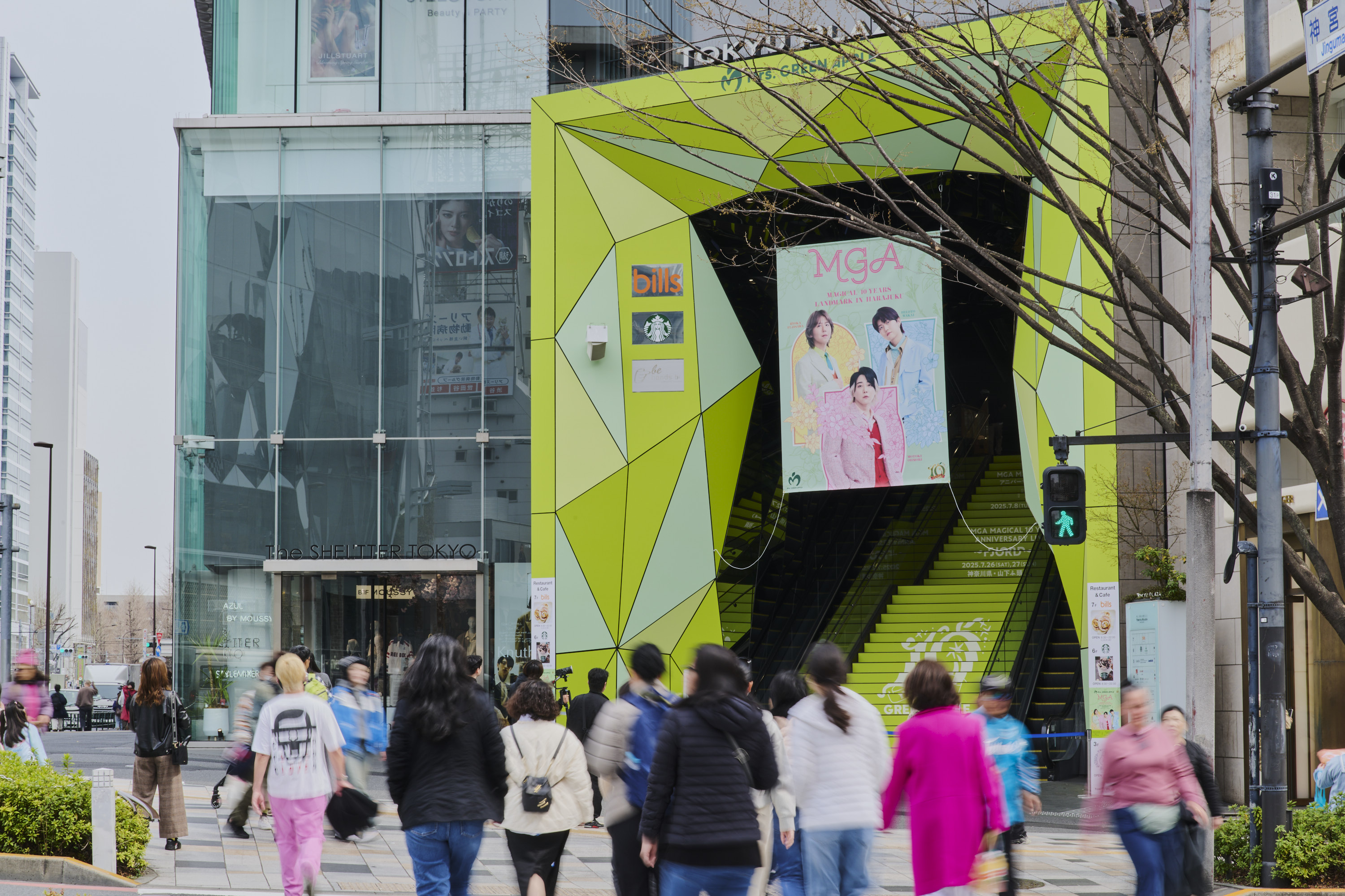 MGA MAGICAL 10 YEARS LANDMARK IN HARAJUKU」フォトレポートを公開
