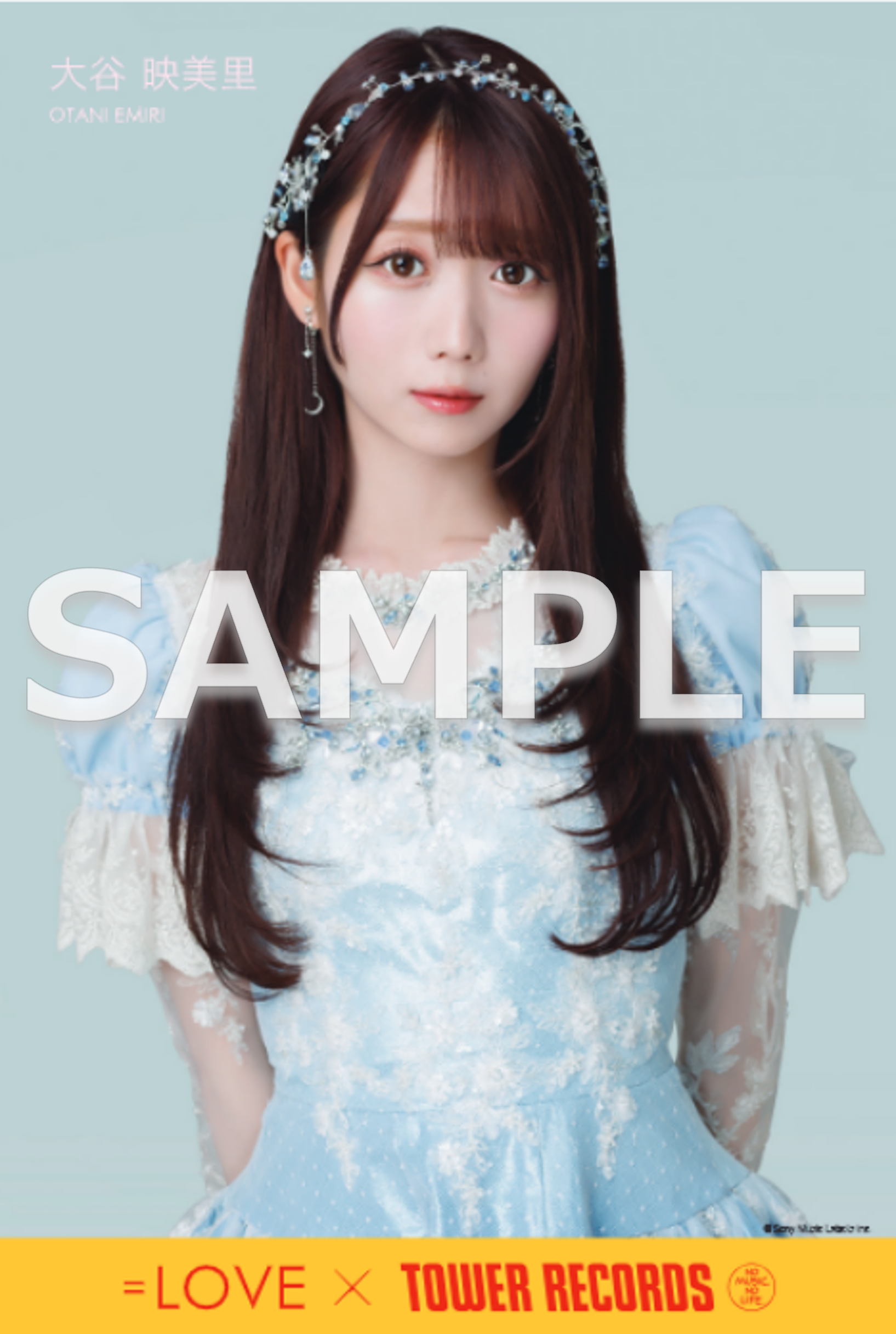 NEWS | ＝LOVE Official Fan Club