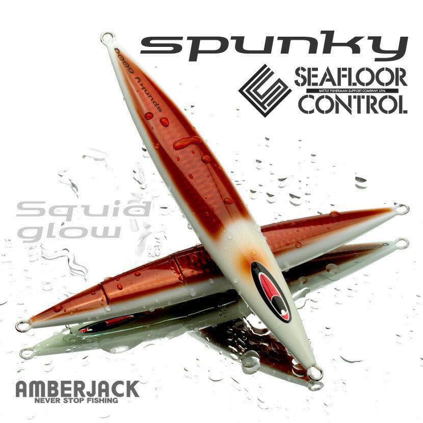 SFC SPUNKY – AMBERJACK : Offshore Fishing Select Shop