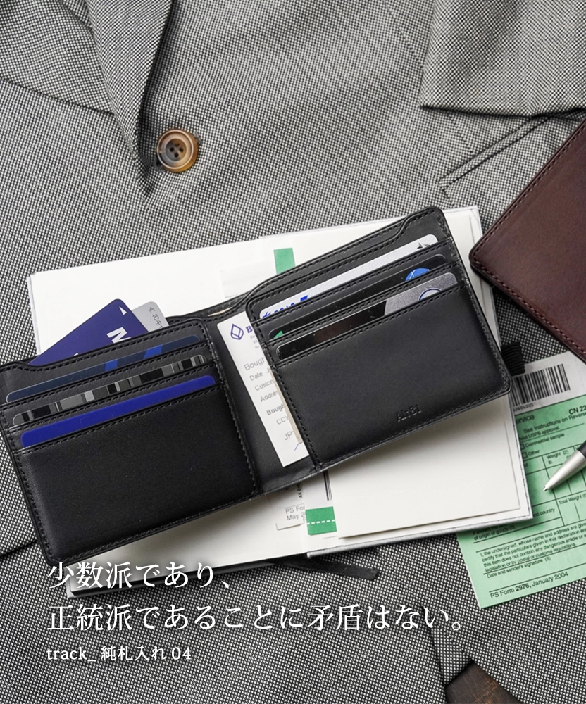 Alt81 Web Shop / TOPページ
