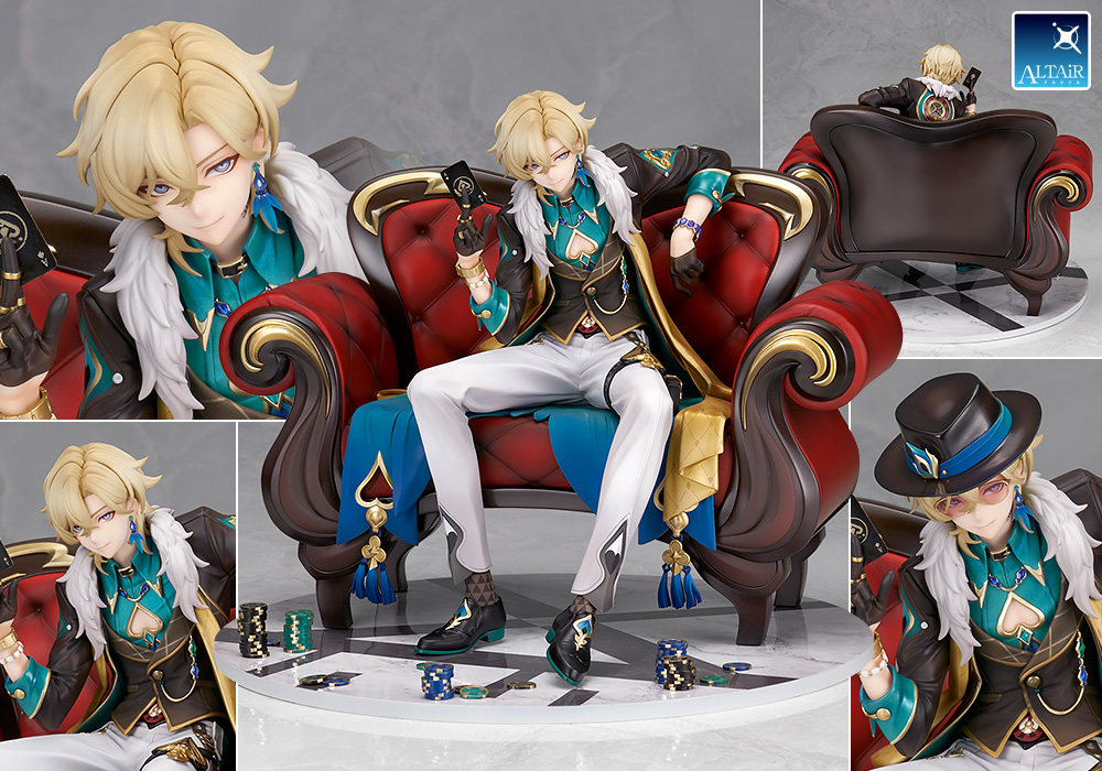 アベンチュリン | ALTER