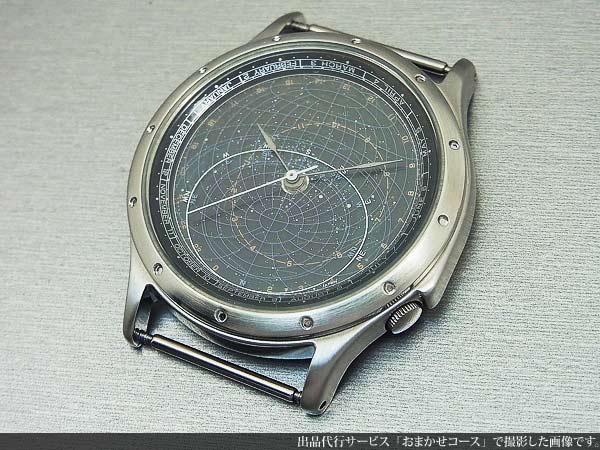 シチズン CITIZEN コスモサイン 北緯35度 星座新南天表示型モデル Cal