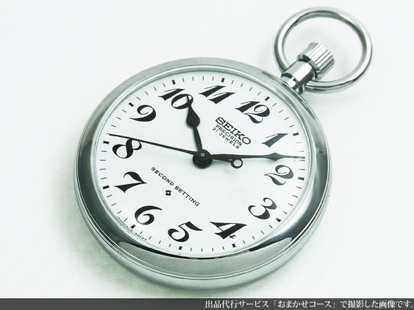 セイコー SEIKO 懐中時計 6110-0010 21石 セコンドセッティング 手巻き