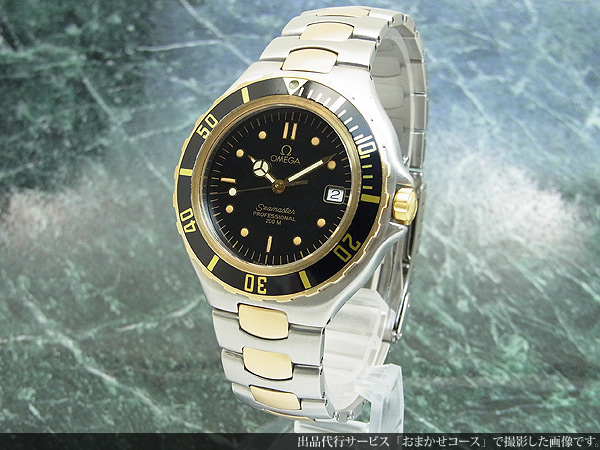 オメガ OMEGA シーマスター 200M プロフェッショナル ダイバー