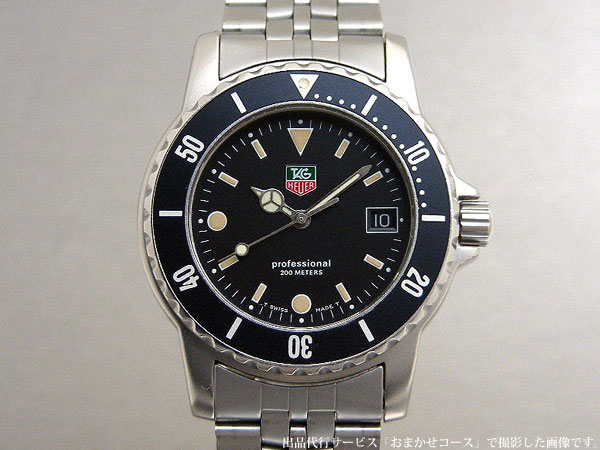 タグ・ホイヤー プロフェッショナル 200m 929.213G-2 クオーツ 保証書