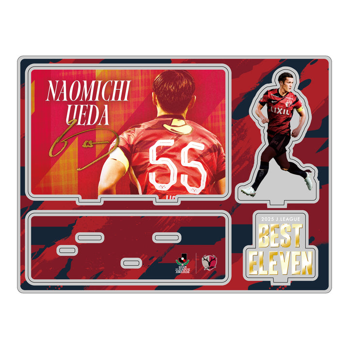 植田選手ベストイレブン受賞記念 アクリルスタンド【予約】 – 鹿島