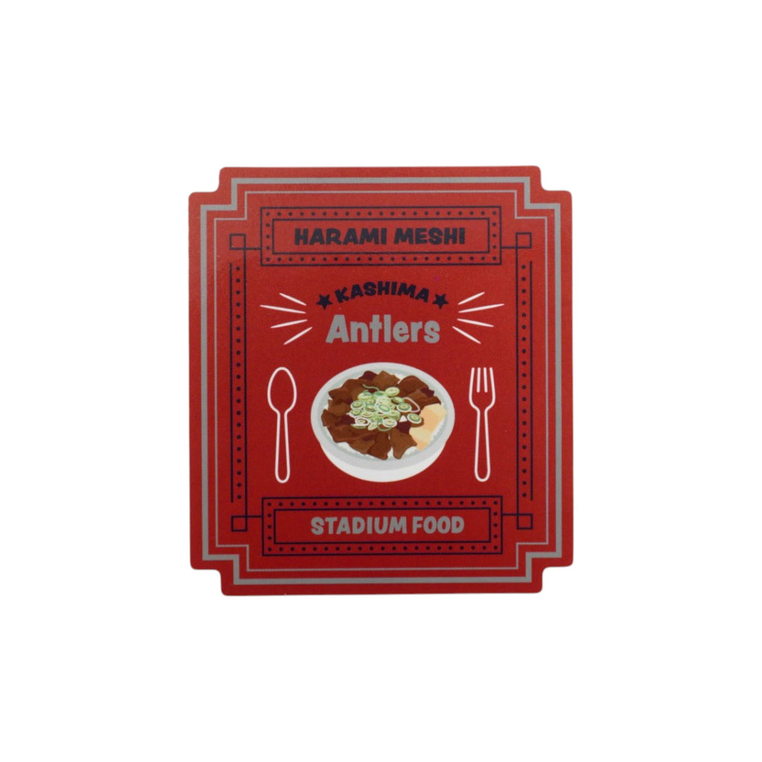 鹿島国立】名物スタグルステッカー（6枚セット） – 鹿島アントラーズFC