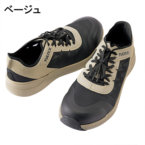 アイトス TULTEX AZ-51676 ベージュ 安全靴 - 安全靴・作業着の通販