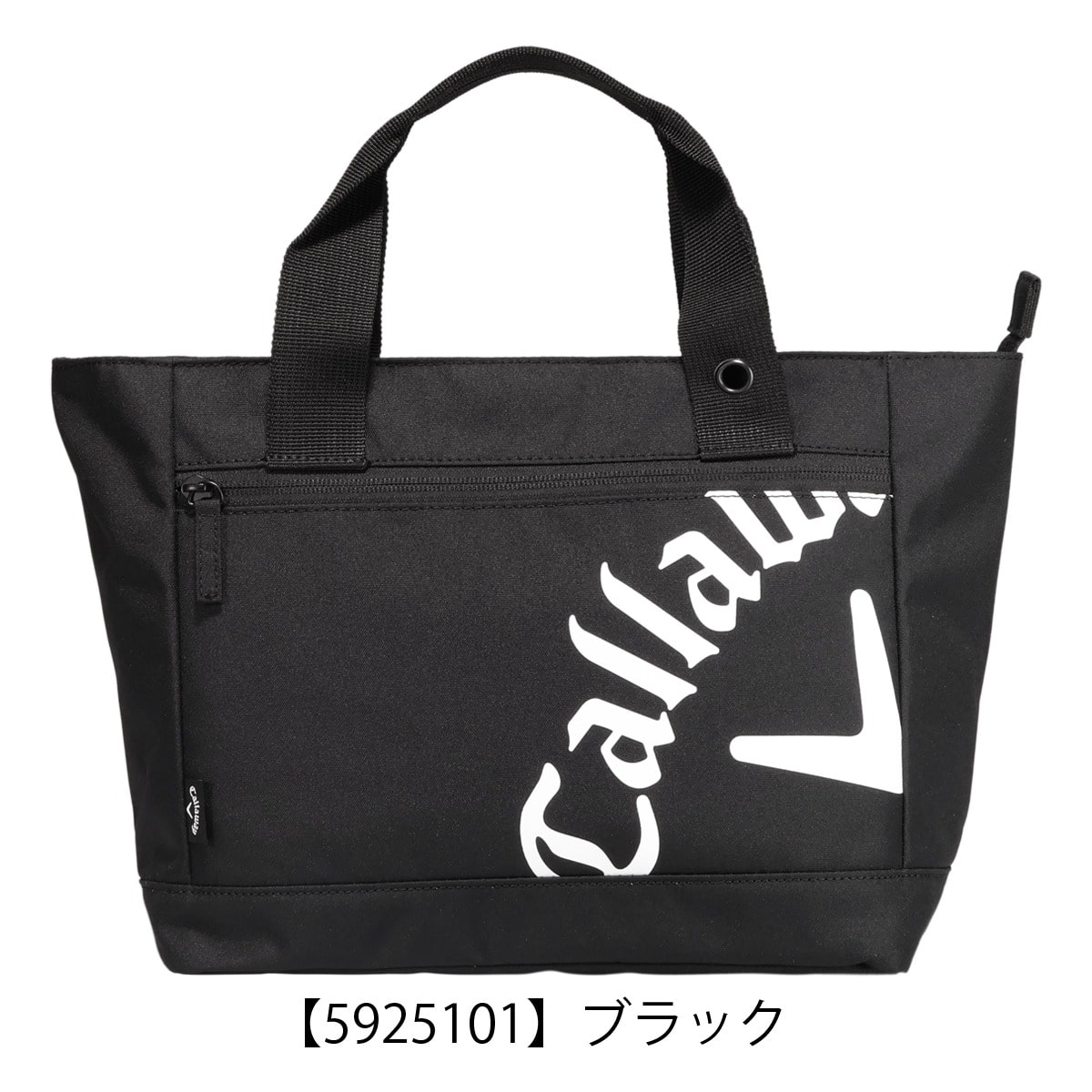 Callaway キャロウェイ ゴルフ ラウンドトート カートバッグ ラウンド