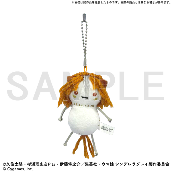 GOODS | ウマ娘 シンデレラグレイ EXHIBITION-怪物の蹄跡展-