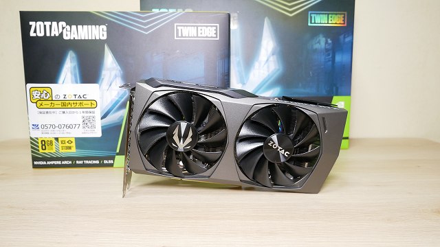 ZOTAC RTX3060Ti Twin EDGEをレビュー 5600Xと組み合わせて 3070とも