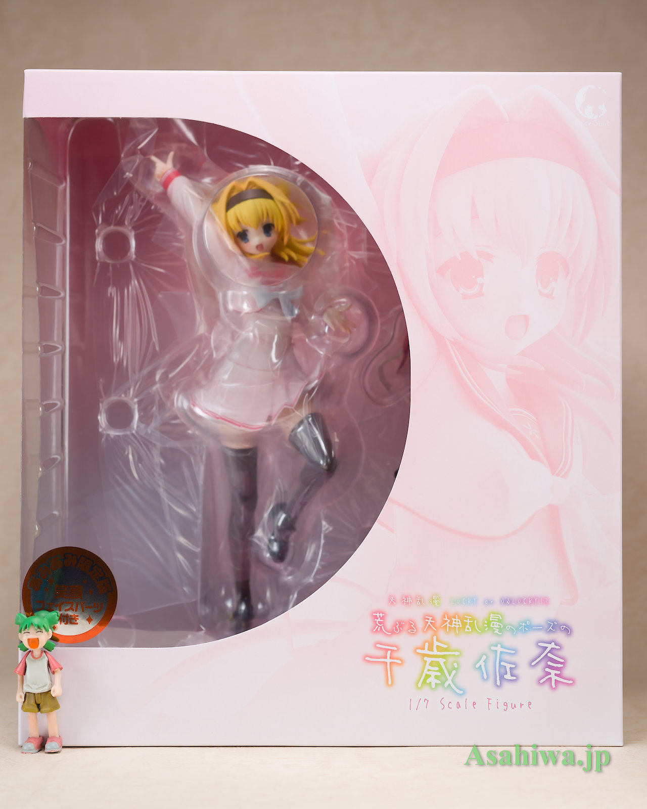 アリスグリント “荒ぶる天神乱漫のポーズ”の千歳佐奈 天神乱漫 LUCKY